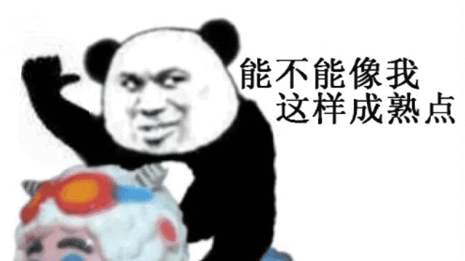 病史1.13